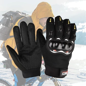 1 Пара спортивных перчаток для активного отдыха, перчатки для верховой езды, дышащие Защитные велосипедные мотоциклетные перчатки на полный палец