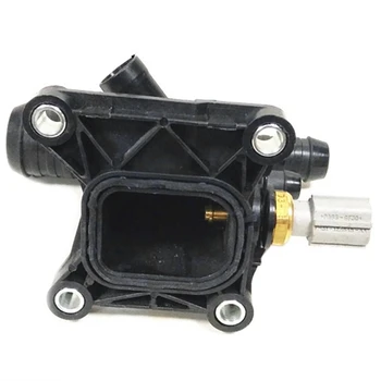 1 шт., разъем для розетки термостата, запасные части для автомобиля с термостатом для Ford Mondeo Land Rover LR038758