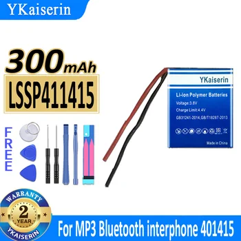 100 мАч/300 мАч YKaiserin Аккумулятор Для MP3 Bluetooth переговорного устройства 401415/401515 Для Fitbit HR LSSP031420AB Charge2 Charge3 Charge 2 3