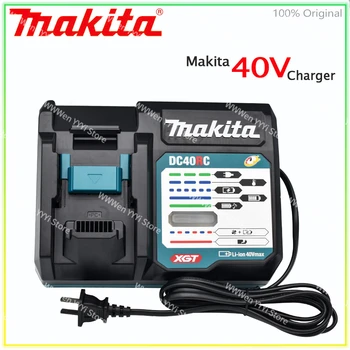 100% Оригинальное Зарядное Устройство Makita DC40RA 40V Max XGT Rapid Optimum С Цифровым Дисплеем, Зарядное Устройство для Литиевой Батареи 40V с двойным вентилятором