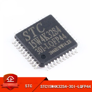 (1шт) Оригинальный микроконтроллер STC15W4K32S4-30I-LQFP44 улучшенного типа 1T 8051 MCU