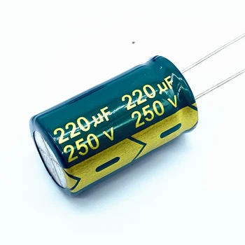2 шт./лот высокочастотный низкоомный алюминиевый электролитический конденсатор 250 В 220 мкФ размер 18*30 мм 220 МКФ 20%