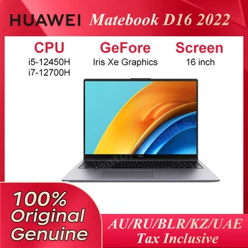 2022 HUAWEI MateBook D16 16-дюймовый Ноутбук i5-12500H i7-12700H 16 ГБ 512 ГБ / 1 ТБ Офисный Нетбук с Цифровой клавиатурой Для Ноутбука