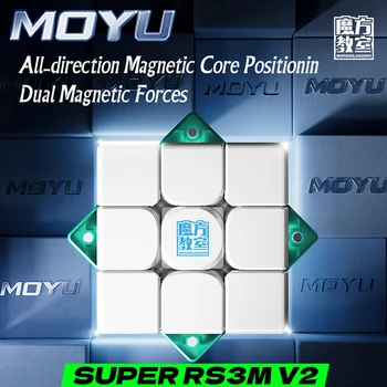 2023 MoYu Super RS3M V2 Maglev Ball Core Магнитный Волшебный Куб UV 3x3 Профессиональная Скоростная Головоломка 3 × 3 Игрушка 3x3x3 Cubo Magico
