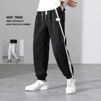 2023 Новые мужские спортивные штаны для бега трусцой, мешковатые брюки, Модные Черно-серые хлопковые повседневные свободные брюки, универсальные брюки для хипстеров