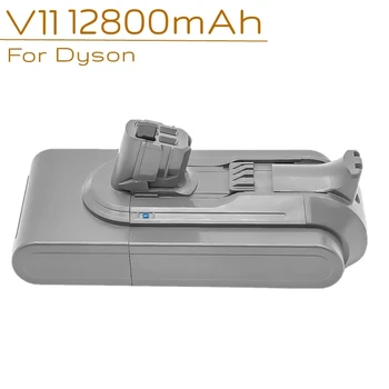 25,2 v 12800ah аккумуляторная батарея dyson v11 для замены аккумуляторной батареи dyson v11 в комплекте с вакуумной батареей dyson v11 уровня v11
