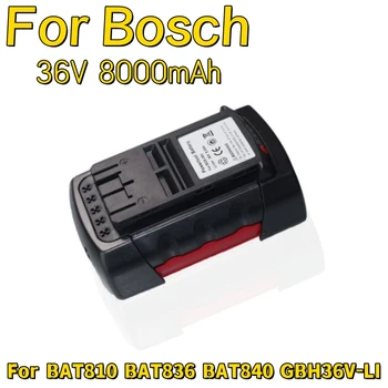 36V 8000mAh Литий-ионный Сменный Аккумулятор Для Электроинструментов Bosch 8.0A BAT810 BAT840 2607336173 D70771