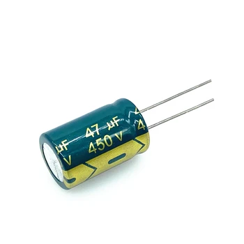 4 шт./лот 450 В 47 МКФ высокочастотный низкоомный 450v47UF алюминиевый электролитический конденсатор размером 16*25 20%