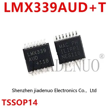 (5-10 шт.) 100% новый чипсет LMX339AUD + T LMX339AUD MSOP-14