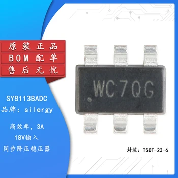 5шт Оригинальный подлинный SY8113BADC трафаретная печать WC TSOT-23-6 синхронный понижающий чип регулятора постоянного тока