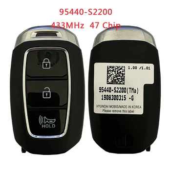 95440-S2200 для Hyundai Santa Fe Smart Remote Key Fob 3 кнопки 433 МГц 47 чипов