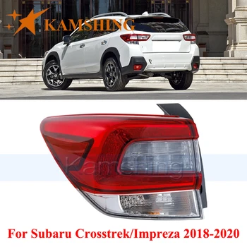 CAPQX Задний Фонарь Для Subaru Crosstrek/Impreza 2018-2020 Наружный Задний Фонарь Задний Фонарь Задний Стоп-сигнал Стояночный Фонарь