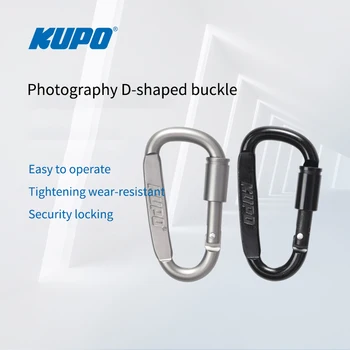 D-образная пряжка KUPO Photography GT-2540-B