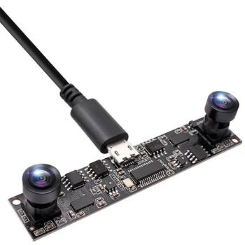 ELP 1MP 30fps/60fps USB Модуль Камеры CMOS OV9712 Mini 1280X720 Двухобъективная Камера для Подсчета количества лиц и биометрической Сетчатки