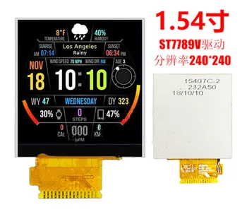 IPS 1,54-дюймовый 15-контактный 262K цветной TFT ЖК-дисплей с дисплеем ST7789 Drive IC 240 (RGB) * 240 SPI интерфейс