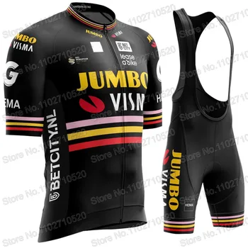 Jumbo Visma Team 2023 Grand Tour TDF Испания Комплект Велосипедной Майки Short Trilogy Clothing Мужские Велосипедные Рубашки Костюм Велосипедные Шорты MTB