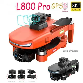 L800Pro GPS-Дрон 4K 8K Профессиональная HD-Камера Dron 3-осевой Стабилизатор с защитой От встряхивания, Бесщеточный Двигатель, Складной Квадрокоптер 1200 М