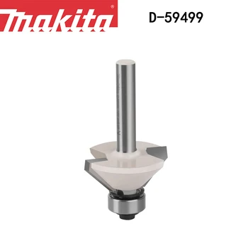 Makita D-59499 Лезвие со скосом 45 ° с подшипником Электрический фрезеровщик для фрезерования кромок из массива дерева
