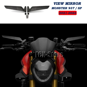 MONSTER 937 SP Новое Антибликовое Зеркало Заднего Вида с Регулируемым на 360 ° Зеркалом Заднего Вида Мотоцикла Для Ducati Monster 937 2021 2022 2023