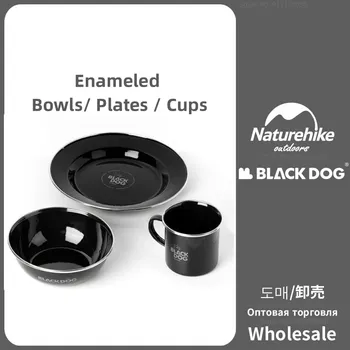 Naturehike-BLACKDOG Походная эмалированная миска, тарелка, чашка, блюдо для еды на открытом воздухе, барбекю, Портативный набор посуды, оборудование для пикника, легко моется