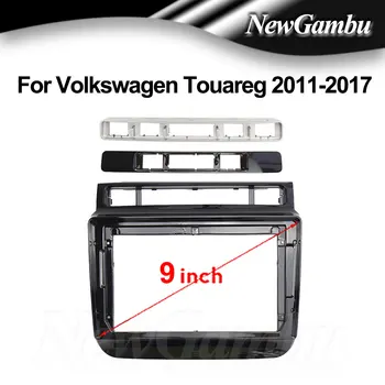 NewGambu 9-Дюймовый Автомобильный Радиоприемник, ПРИГОДНЫЙ Для Volkswagen Touareg 2011-2017 DVD GPS Mp5 ABS PC Пластиковая Панель Приборной панели Плоская Рамка