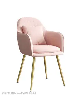 Nordic light роскошная спинка стула для спальни для девочек, домашняя сетка, красный табурет для макияжа, комод в современном минималистичном стиле ins