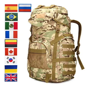 Oulylan 50L Спортивная сумка Upgrade Outdoor Tactical Backpack Камуфляжная Водонепроницаемая сумка для скалолазания, альпинизма и пешего туризма