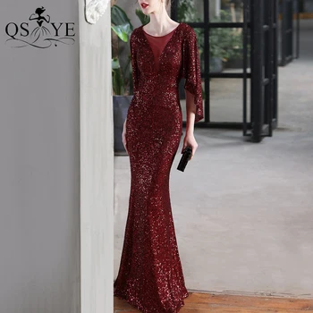 QSYYE Бордовые вечерние платья Русалка с короткими рукавами Сексуальное вечернее платье с V образным вырезом Блестящие рукава летучая мышь Красное вечернее платье для женщин
