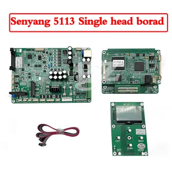 Senyang 5113 single head board kit головная плата основная плата для Allwin Xuli Human printer пластина старой версии с 6 кнопками key board