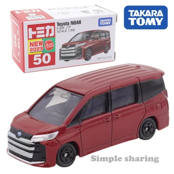Takara Tomy Tomica № 50 Toyota Noah Box 1/65 Игрушки из автомобильного сплава, модель автомобиля, отлитая под давлением из металла