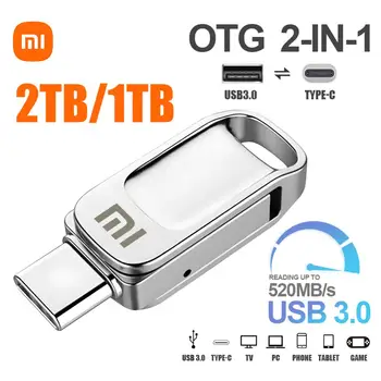 Xiaomi Metal 2TB 1TB USBфлэш-накопитель Музыкальный Автомобильный USB-накопитель USB 3.0 USB-накопитель системных данных для резервного копирования диска для хранения