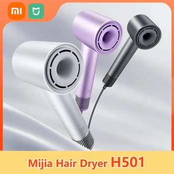 XIAOMI MIJIA H501 H500 Водно-ионный фен для волос Профессиональная Быстрая сушка с интеллектуальным контролем температуры Диффузор для фена для волос
