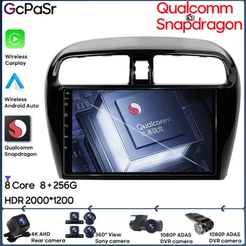 Автомагнитола Qualcomm Android Video для Mitsubishi Mirage 6 2012 - 2018 GPS Навигация Авто Стерео 5G Wifi Мультимедийный плеер Приборная панель