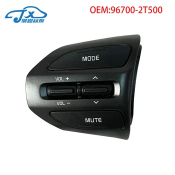 Автомобильная многофункциональная кнопка управления музыкой на рулевом колесе для kia OPTIMA kIa2016 96700-2T500 i