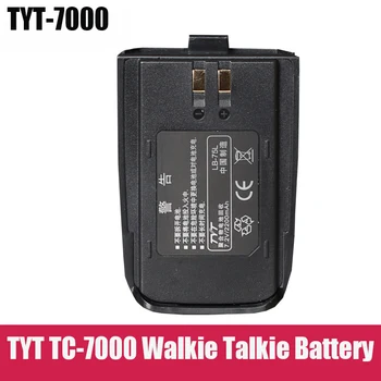 Аккумулятор для рации TYT-TC7000 Перезаряжаемый Аккумулятор LB-75L 2200mA Литий-ионный Аккумулятор Двухстороннее устройство CB-радиосвязи