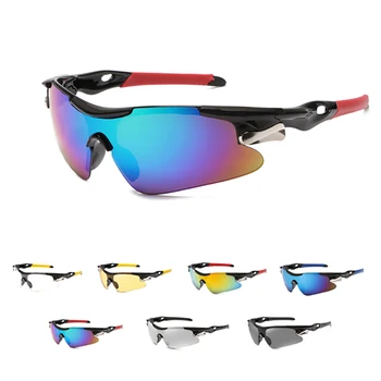 Велосипедные очки с поляризованными линзами, уличные солнцезащитные очки для мужчин, женские спортивные солнцезащитные очки, велосипедные очки, Велосипедные ветрозащитные очки, Защитные очки