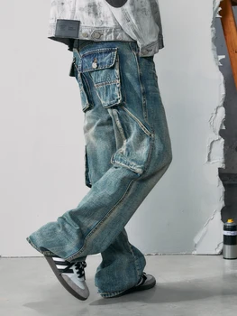 Винтажные потертые джинсы R69