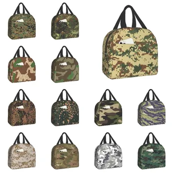 Военная камуфляжная сумка для ланча для женщин, Водонепроницаемый Армейский камуфляжный кулер, Термосумка для ланча, Офисная коробка для еды для пикника, Бенто-бокс