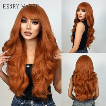 ГЕНРИ МАРГУ Длинные волнистые оранжевые парики с челкой для женщин, натуральные синтетические волосы, термостойкий парик для ежедневного косплея на вечеринках