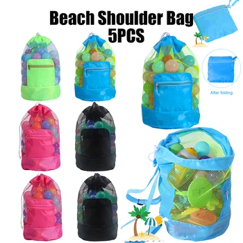 Детская пляжная сумка через плечо с широким плечевым ремнем, сетчатая сумка для пляжных игрушек, сумка на молнии, без шариков, рюкзак для хранения пляжных игрушек, складной