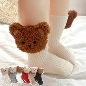 Детские носки с корейским мультяшным медведем, мягкая средняя трубка, носки для мальчиков и девочек, однотонные нескользящие носки для младенцев, малышей, Соккен