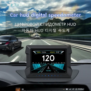 Дисплей бортового компьютера Предупреждающий дисплей OBD2 + GPS Умный автомобиль HUD Датчики Цифровой одометр Охранная сигнализация Температура воды и масла