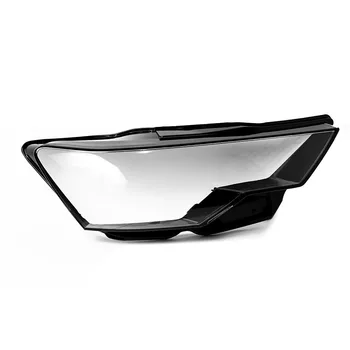Для -Audi A6 C8 2019-2022 Крышка объектива фары автомобиля головной фонарь абажур в виде ракушки Крышка автоматического освещения