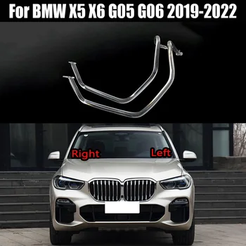 Для BMW X5 X6 G05 G06 2019-2022 Высокие дневные ходовые огни Световодная пластина Трубка дневного ходового света Дневная Ходовая полоса