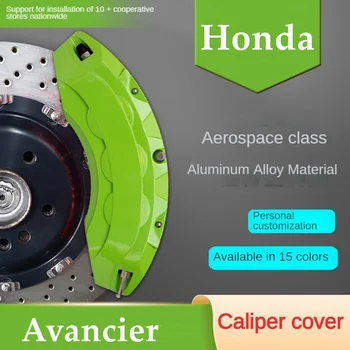 Для Honda Avancier Крышка Тормозного Суппорта Автомобиля Передняя Задняя 3D Алюминиевый Металлический Комплект Подходит 240TURBO 370TURBO 2017 2019 2020 2022