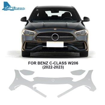 Для Mercedes Benz C Class W206 2022 2023 Автомобильные Передние Задние Фары Багажник Невидимая Прозрачная Наклейка Tpu Противоударная Полоса