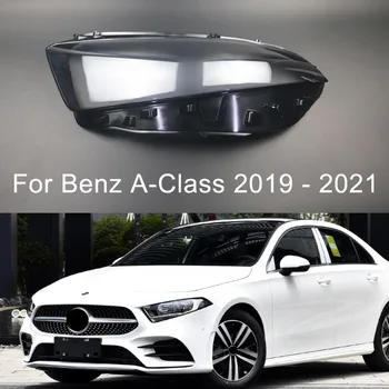 Для Mercedes Benz W177 A Class A180 A200L 2019 2020 2021 Крышка Передней Фары Автомобиля Крышки Линз Корпус Фары Абажур Чехол