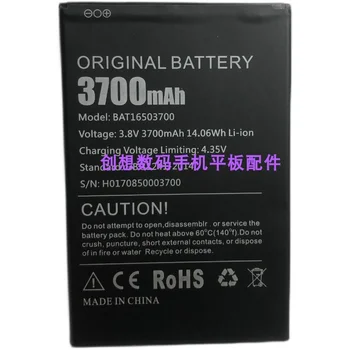 Для аккумулятора Doogee X7/X7 Pro Battery Bat16503700
