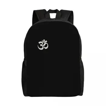 Изготовленные на заказ рюкзаки с символом Om Для мужчин и женщин, базовая сумка для книг для колледжа, школы, йоги, духовной медитации, буддизма, сумки Aum
