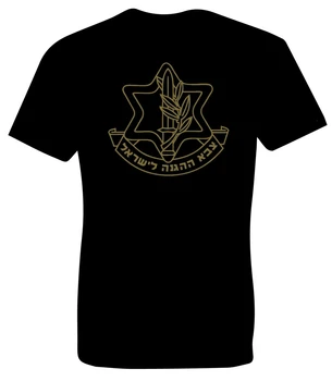 Израильская армия, Израильская футболка IDF (Силы обороны Израиля), Военная футболка, Мужские Повседневные футболки из 100% хлопка, Свободный Топ, Размер S-3XL